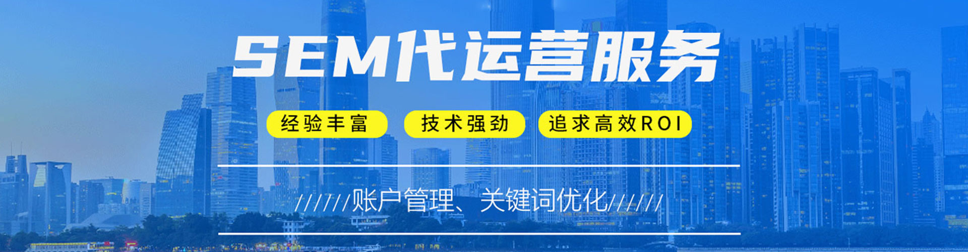 隆安百度开户返点